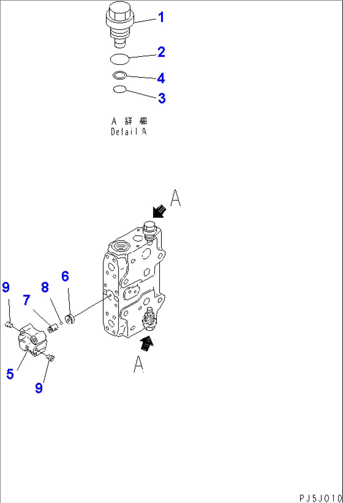 SERVICE VALVE (3/3)