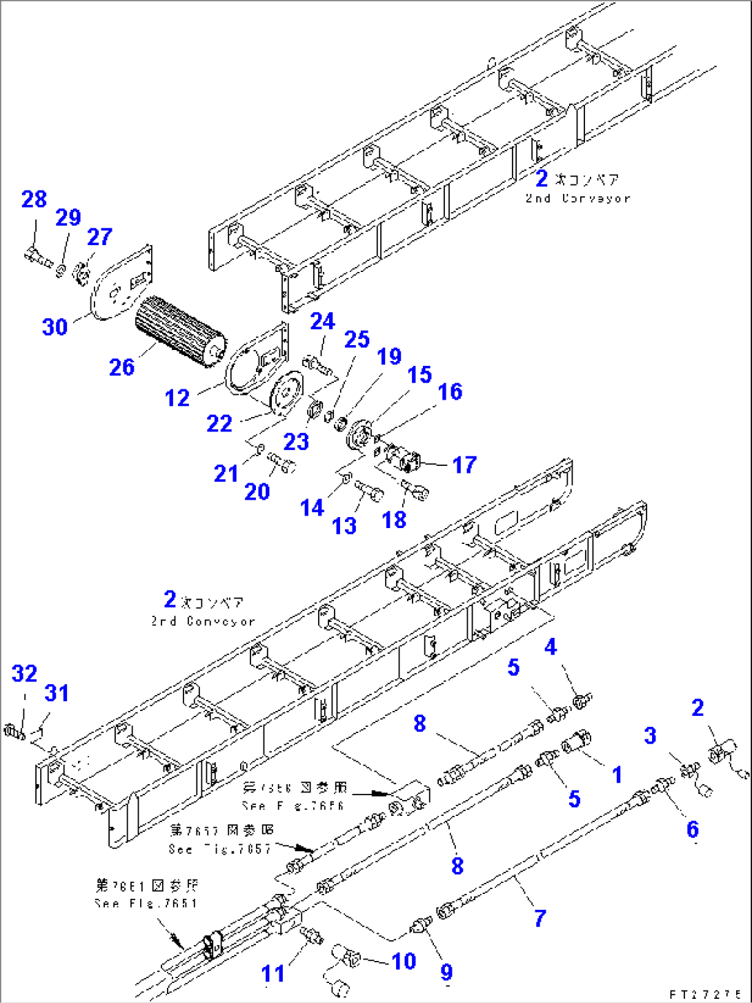 2ND CONVEYOR (INNER PARTS) (5/10) (600MM WIDTH) (WITH EMERGENCY SWITCH)