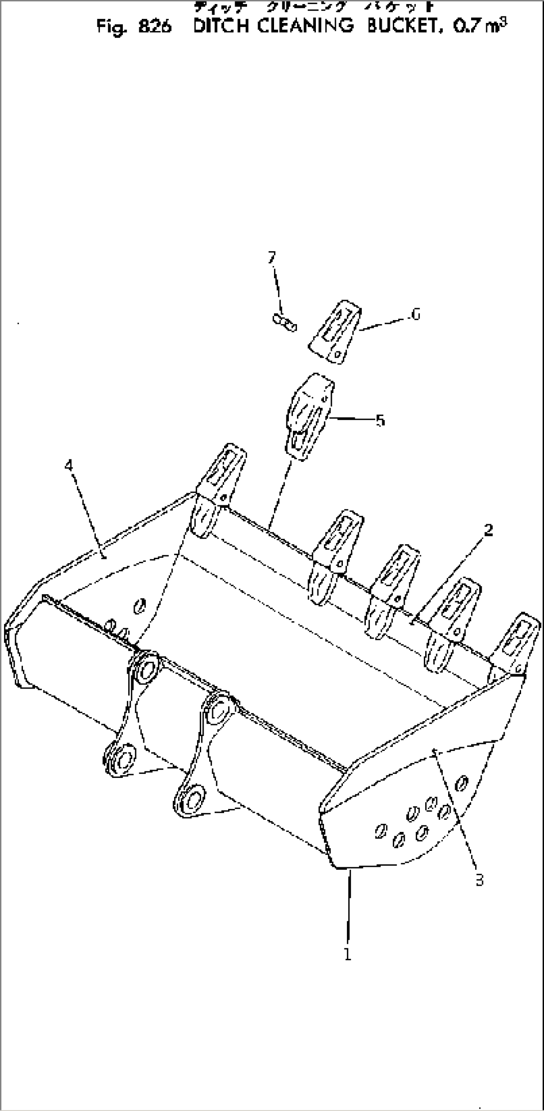 DITCH CLEANING BUCKET¤ 0.7M3
