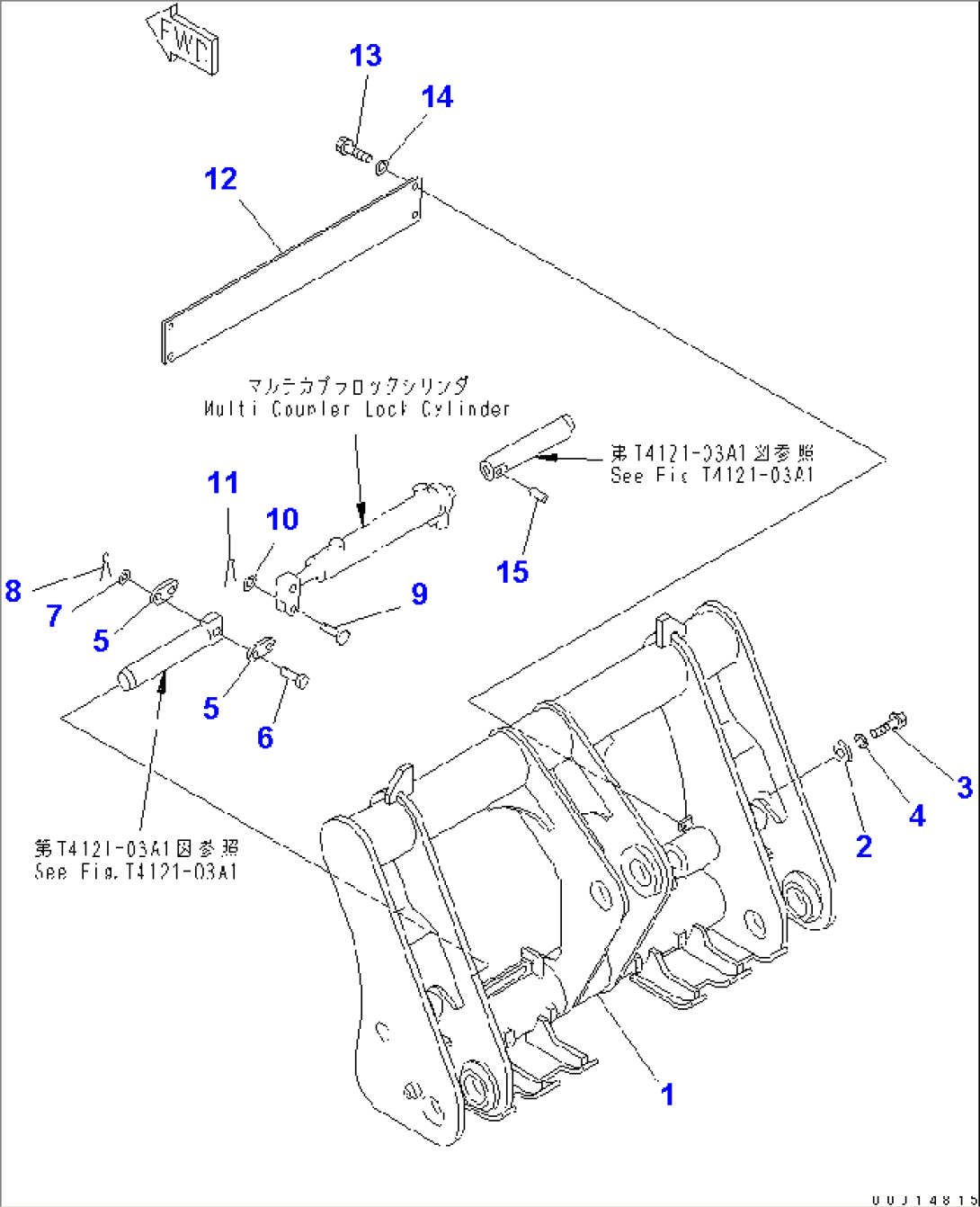 MULTI COUPLER (WITH P.A.P.) (WITH S.P.A.P.)