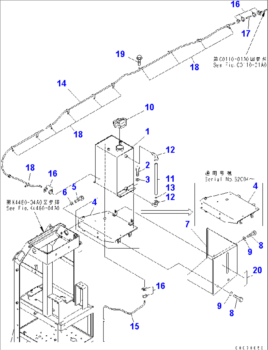 RADIATOR (SUB TANK AND PIPING)