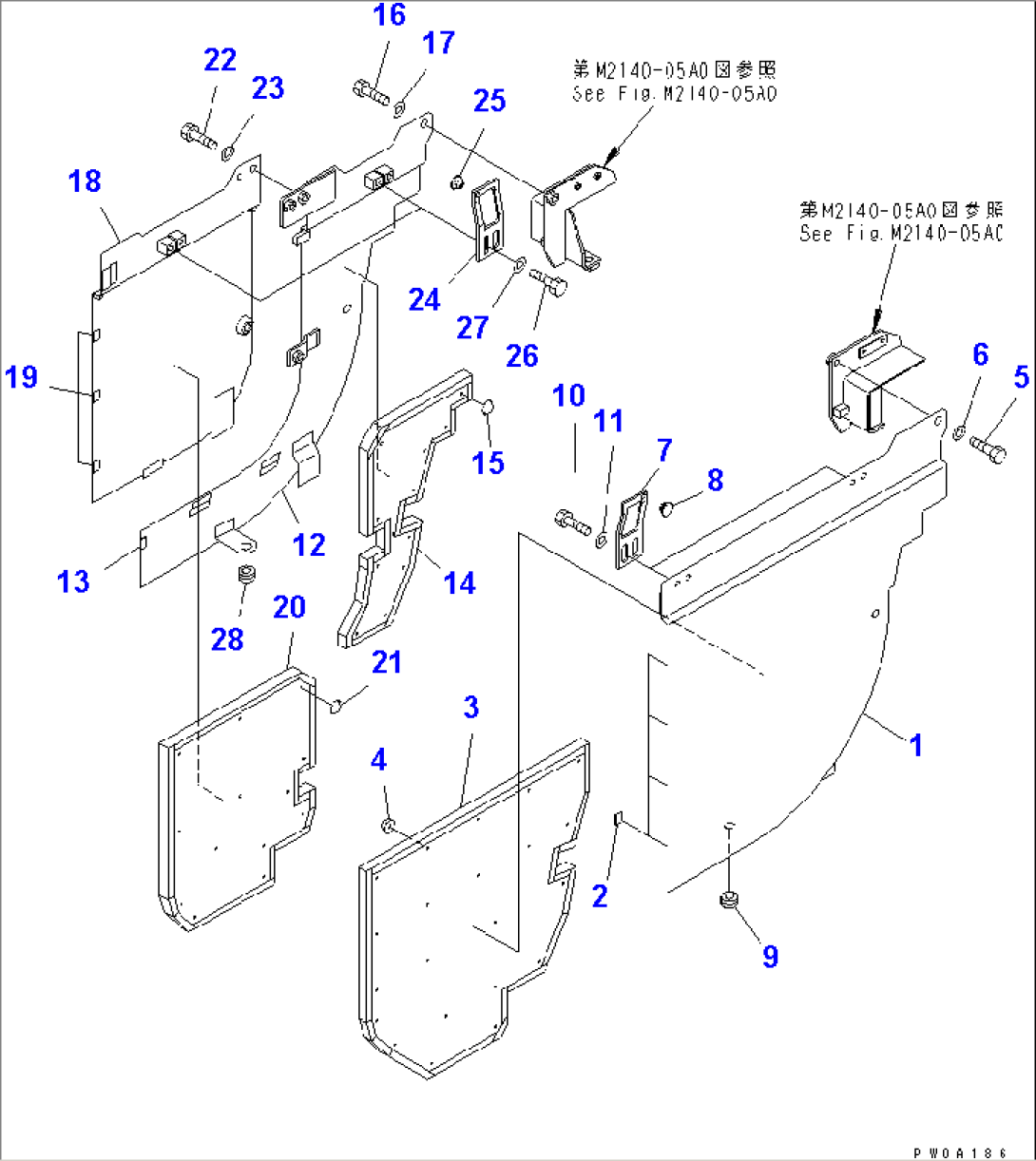SIDE COVER (LOWER) (FOR EU DYNAMIC NOISE SUPPRESSION SPEC.)