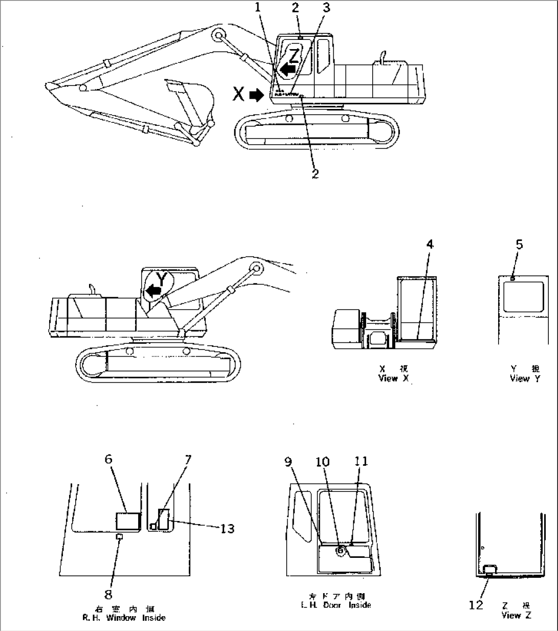 MARKS AND PLATES (OPERATOR