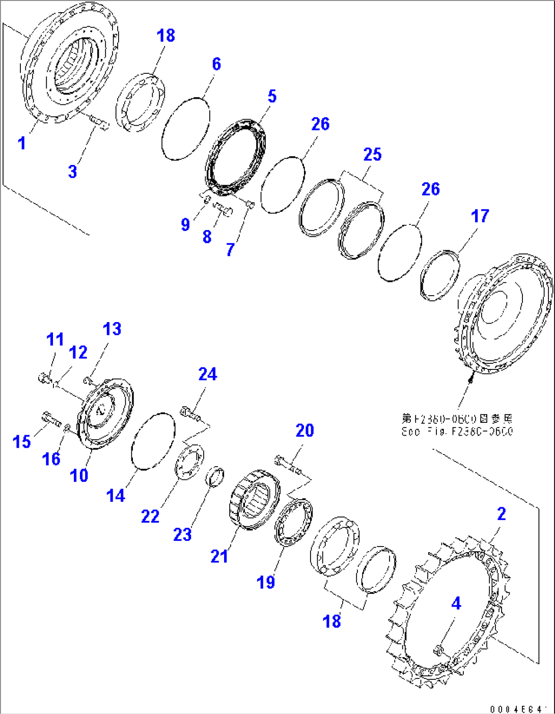 FINAL DRIVE (R.H.) (SPROCKET DRUM) (8 ROLLER)
