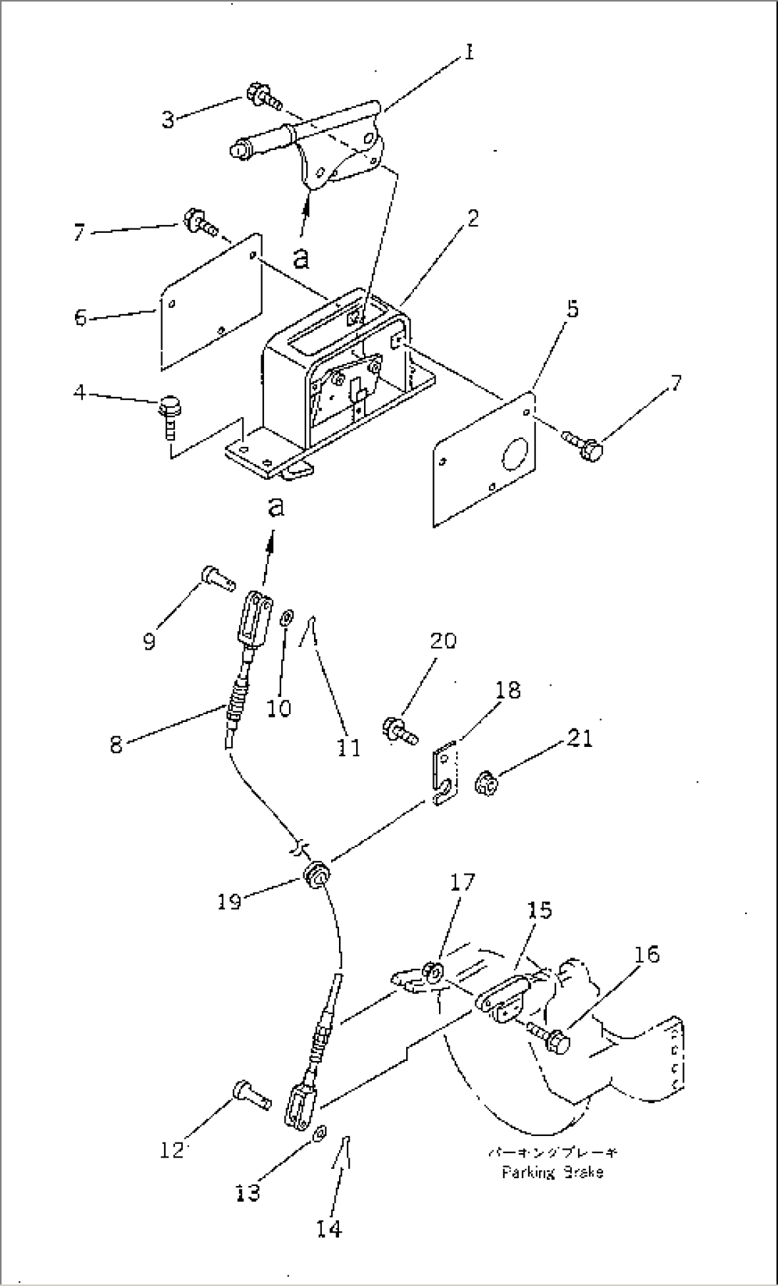 PARKING BRAKE CONTROL(#12001-)