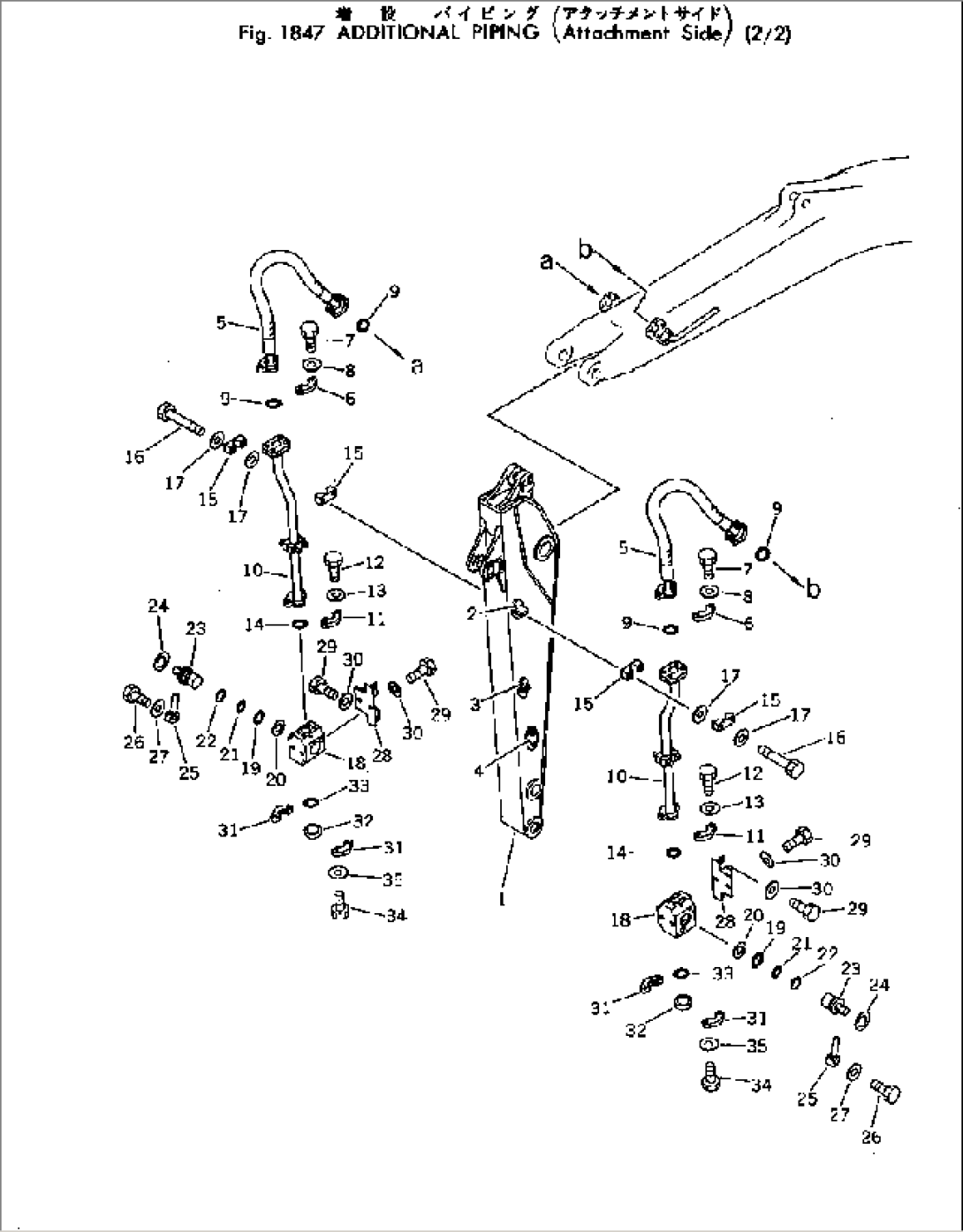 ADDITIONAL PIPING (ATTACHMENT SIDE) (2/2)