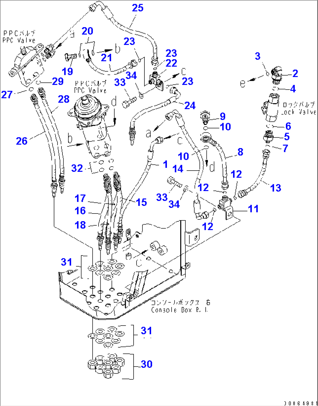 LOADER CONTROL (P.P.C. HOSE) (FOR ATTACHMENT LEVER)(#70001-)