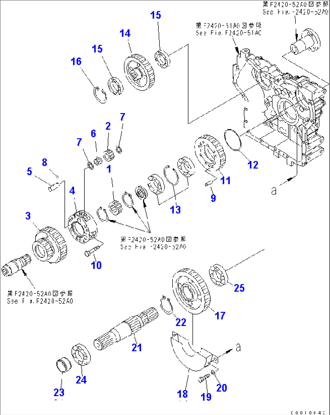 TRANSFER (3/4) (GEAR)