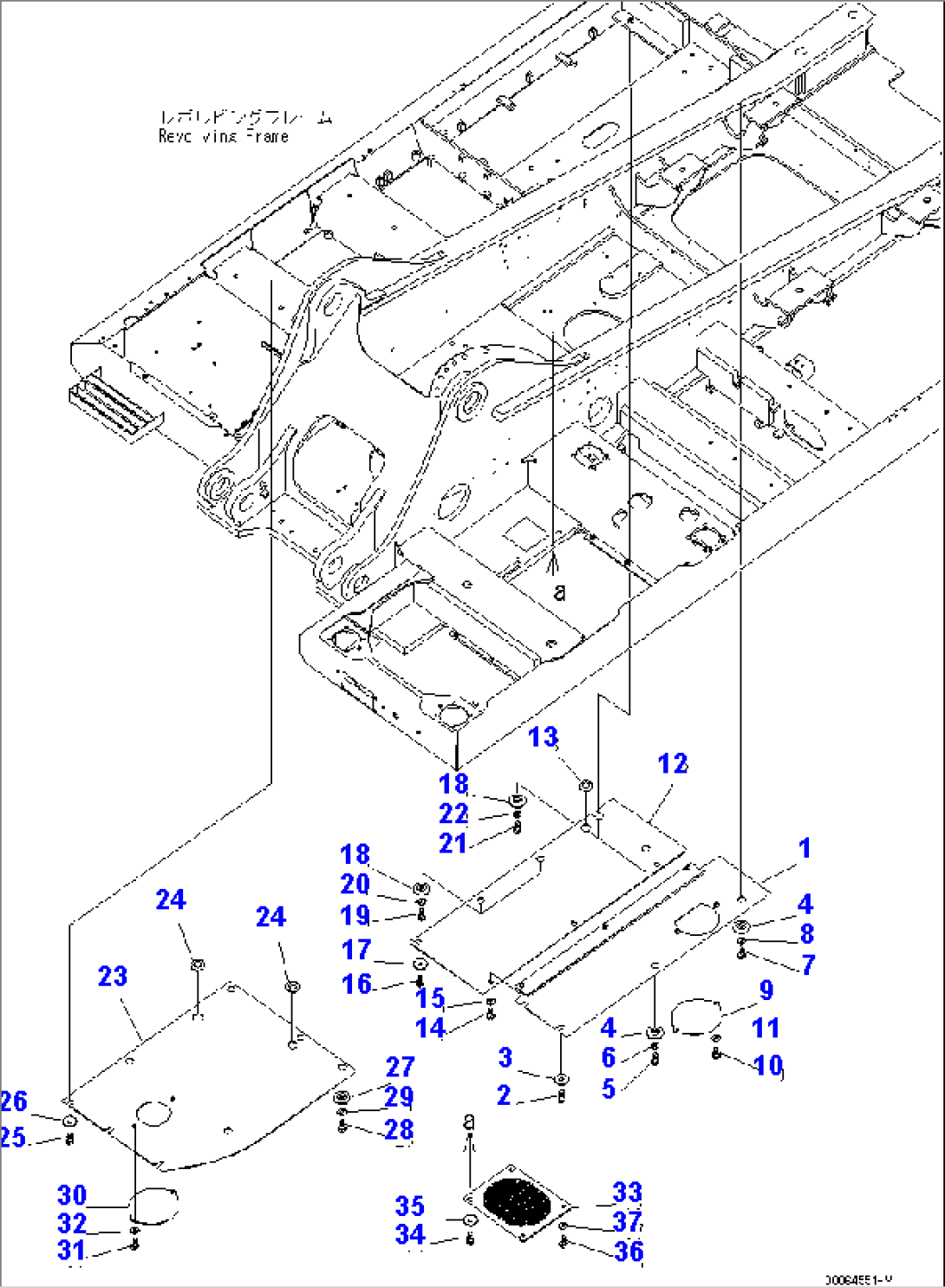 UNDER COVER (REVOLVING FRAME) (RIGHT) (DEMOLITION SPEC.)(#60001-)