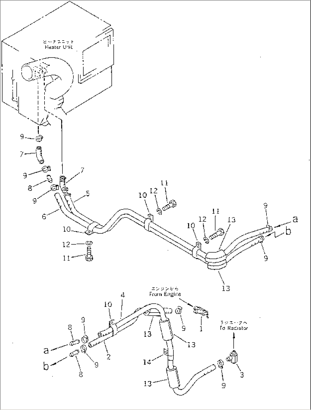 HEATER PIPING