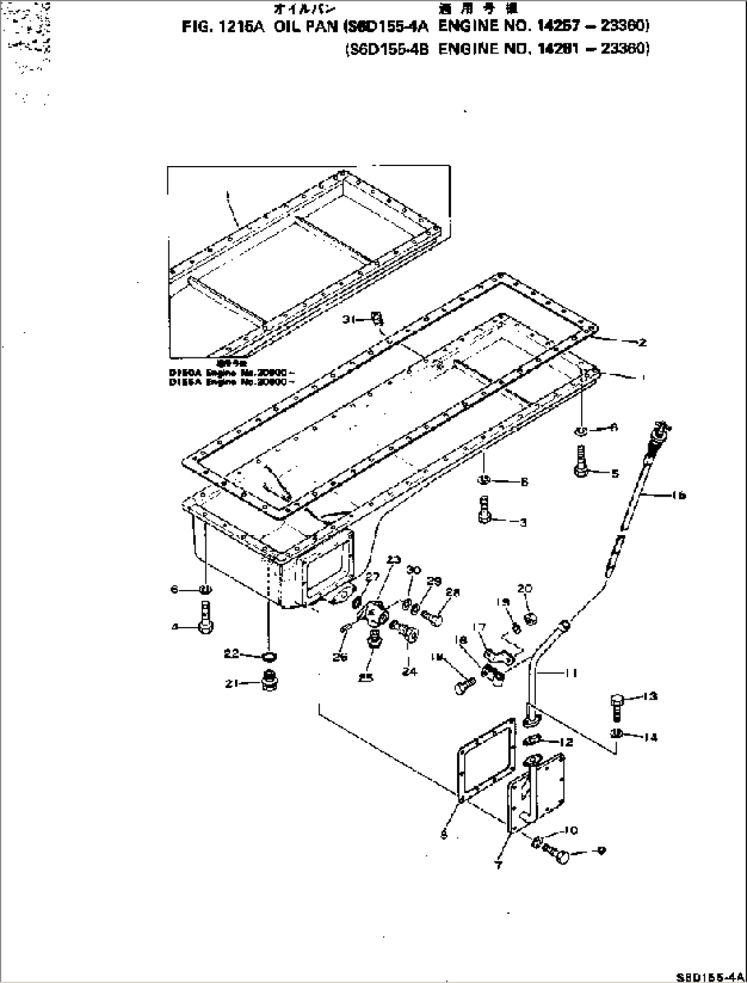 OIL PAN(#14257-23360)