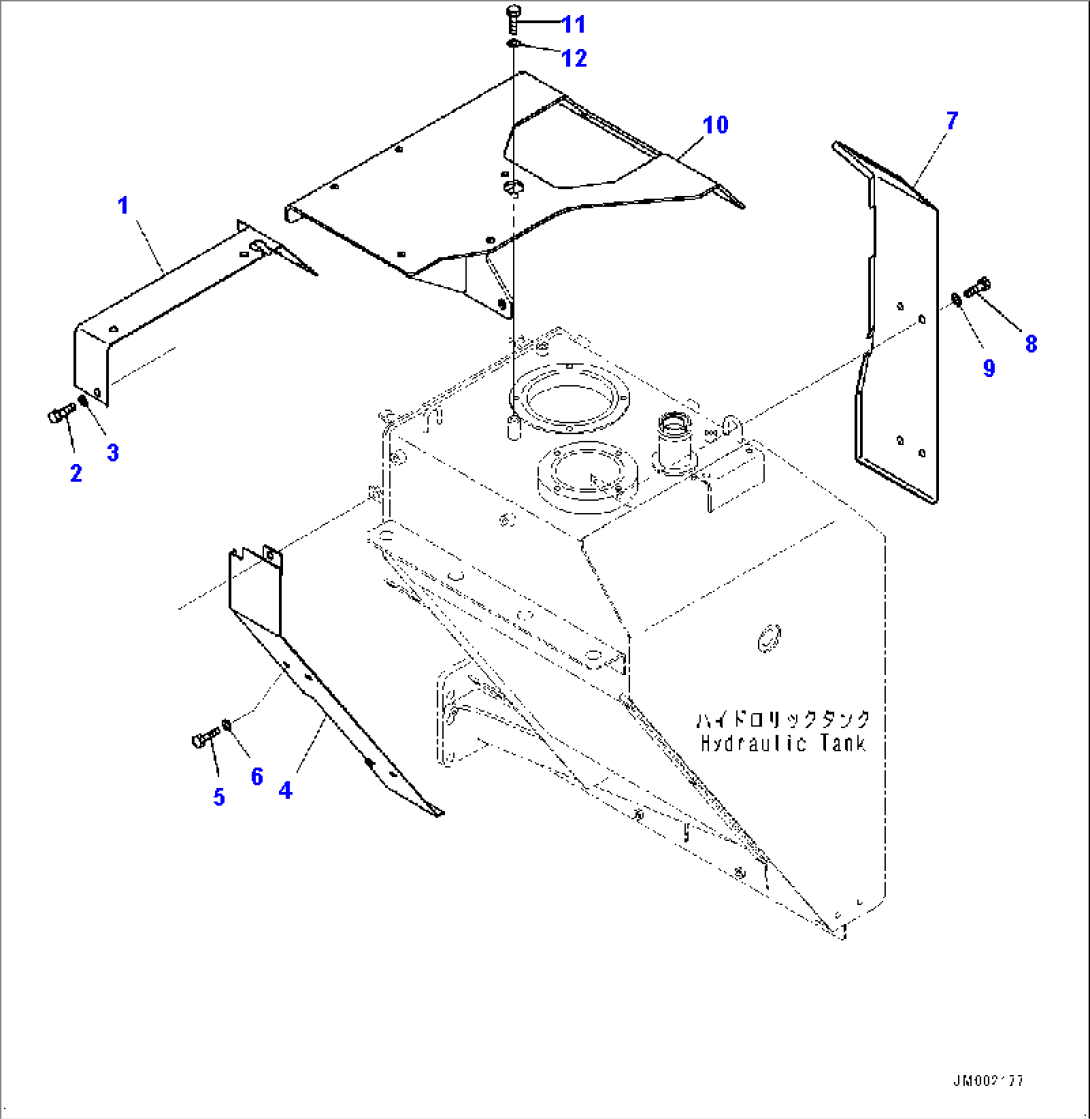 Hydraulic Tank Mounting and Cover, Hydraulic Tank Cover (#2848-)