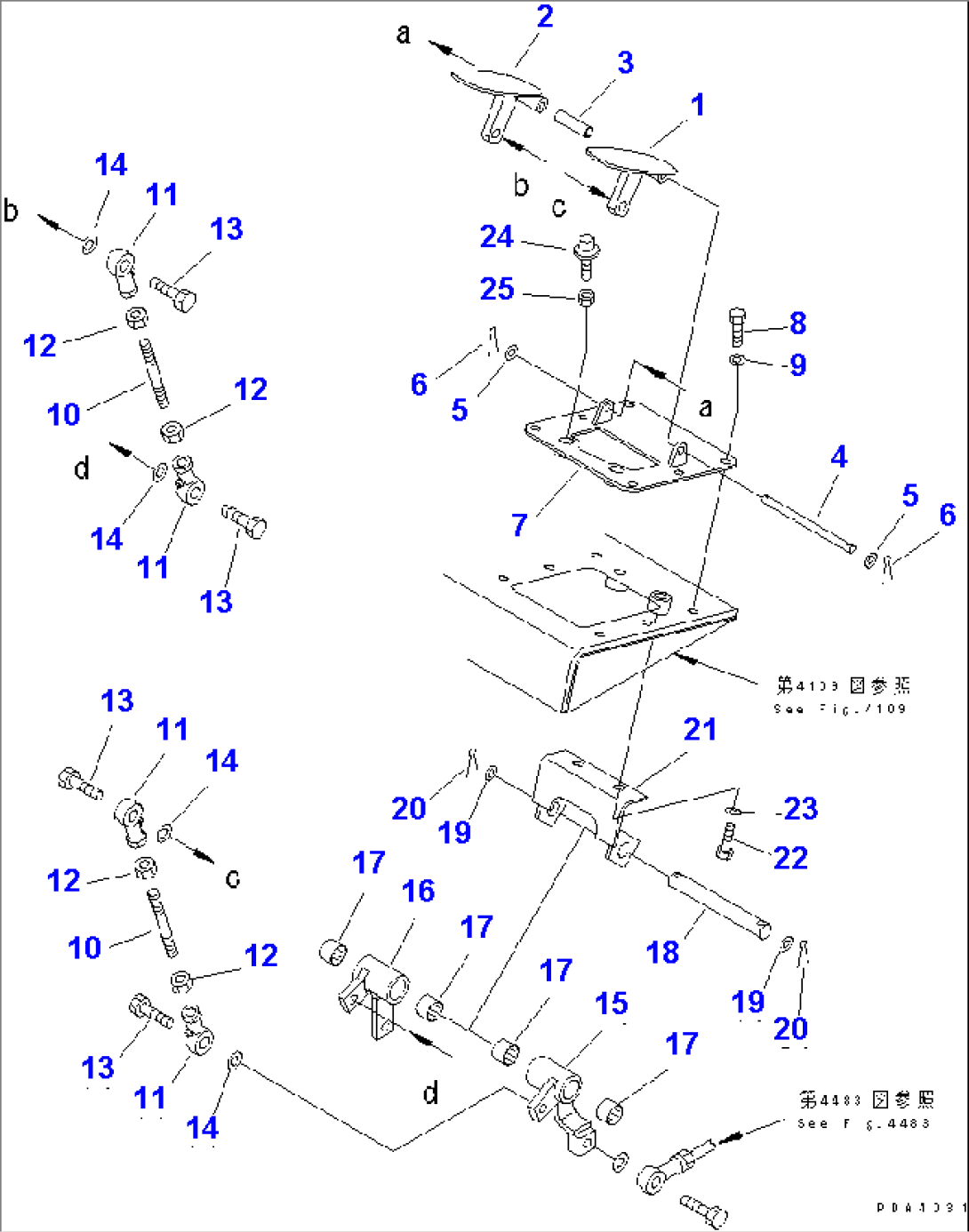 ATTACHMENT CONTROL PEDAL AND LINKAGE (1/5) (ROAD CONSTRUCTION SPEC.)(#3168-)