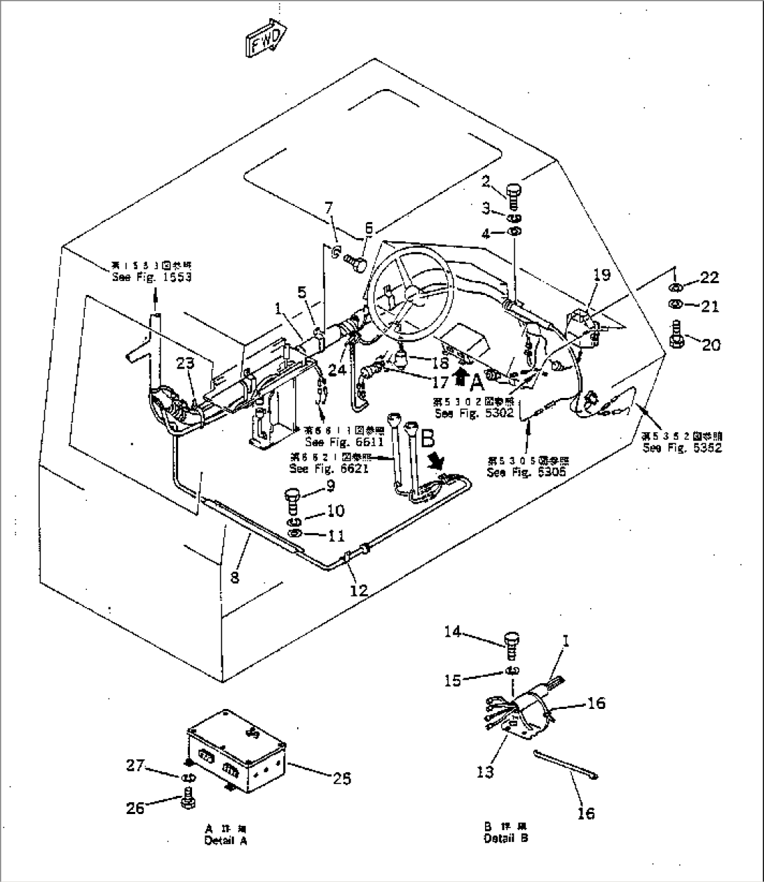 ELECTRICAL SYSTEM (CAB LINE) (FOR KOMATSU PATTERN)