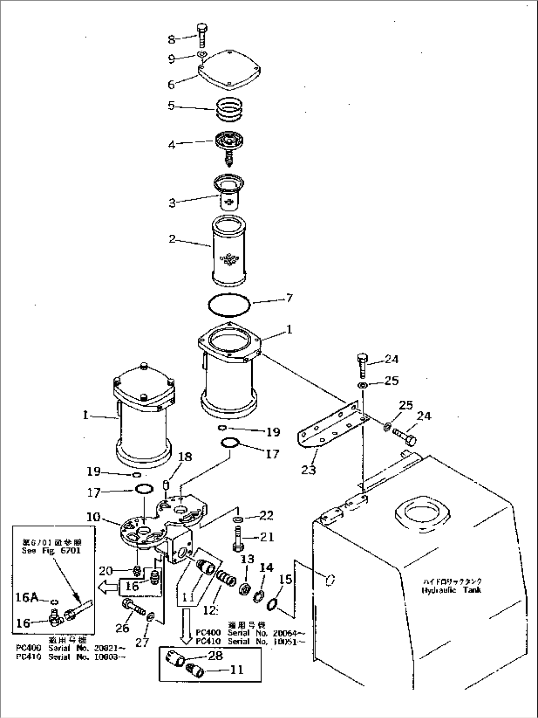 MAIN FILTER(#20001-)