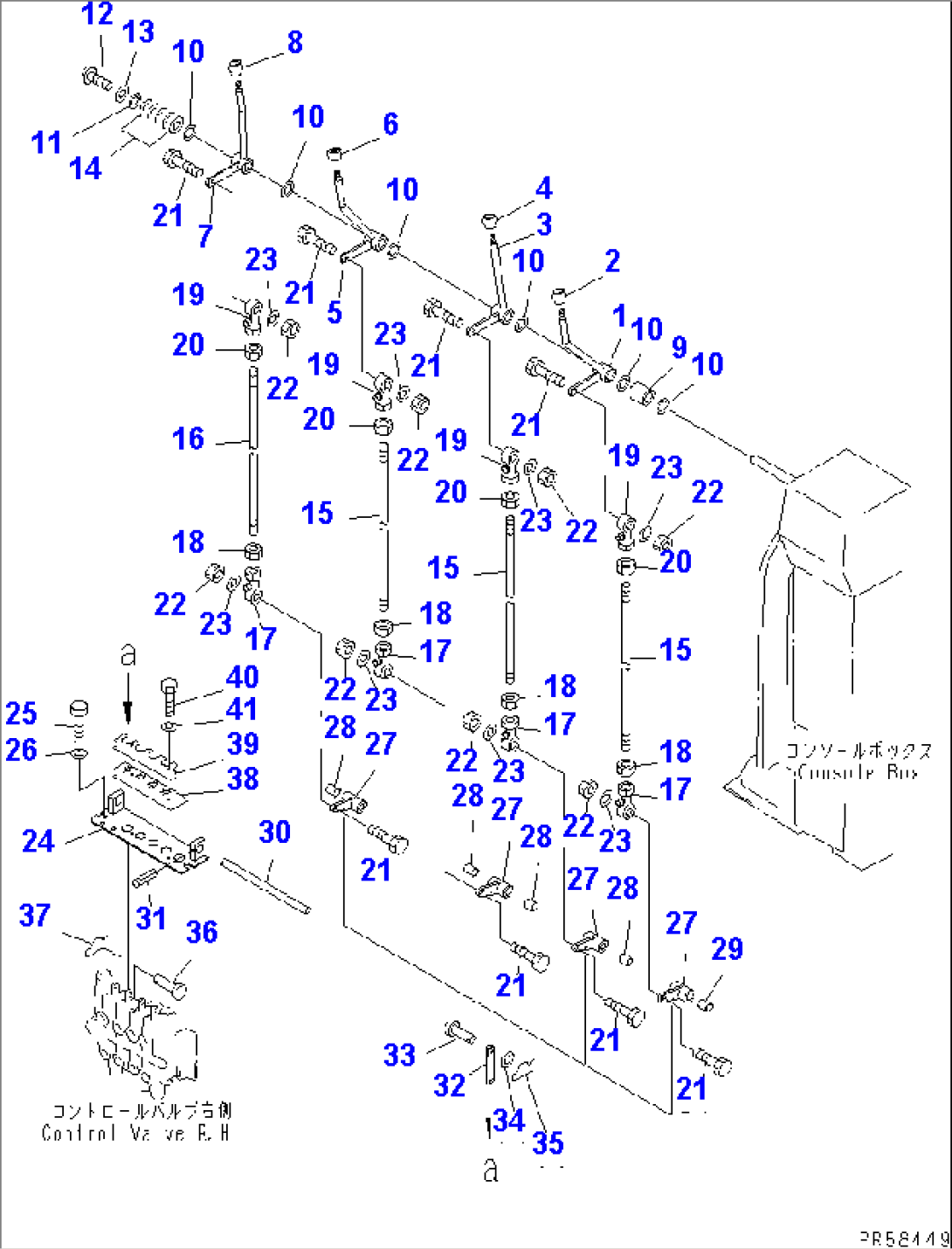 CONTROL LEVER¤ R.H. (AUTO TRANSMISSION SPEC.)(#11380-)
