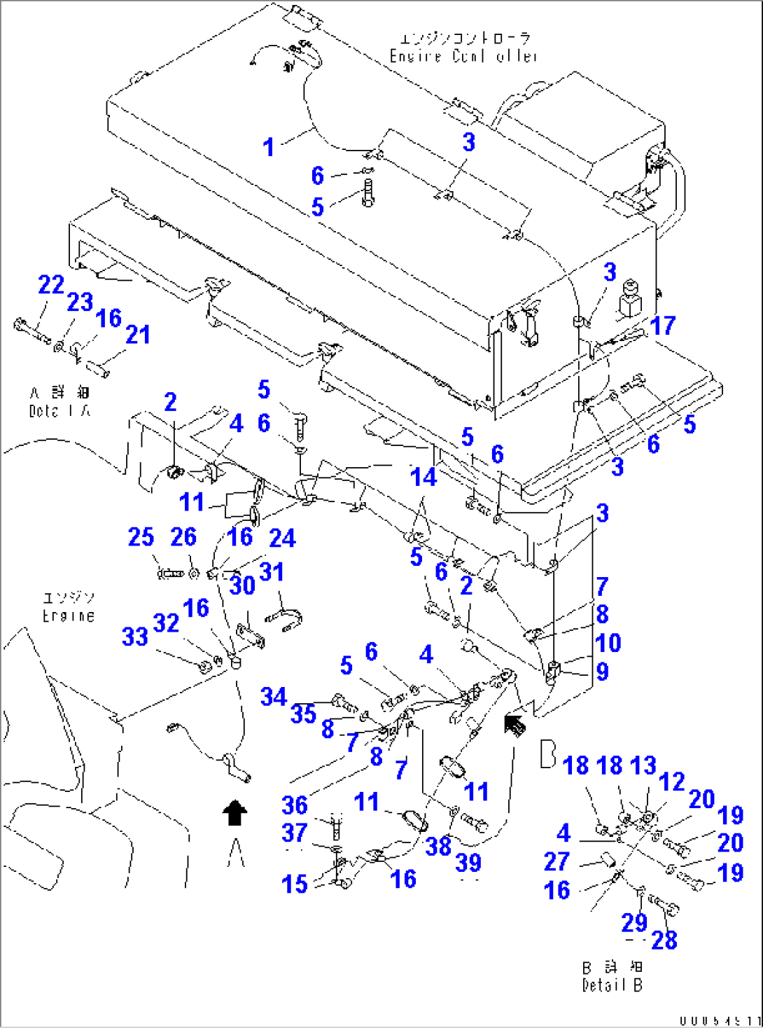ENGINE CONTROL (HEATER RELAY HARNESS) (ADDITIONAL FILTER)(#7001-7168)