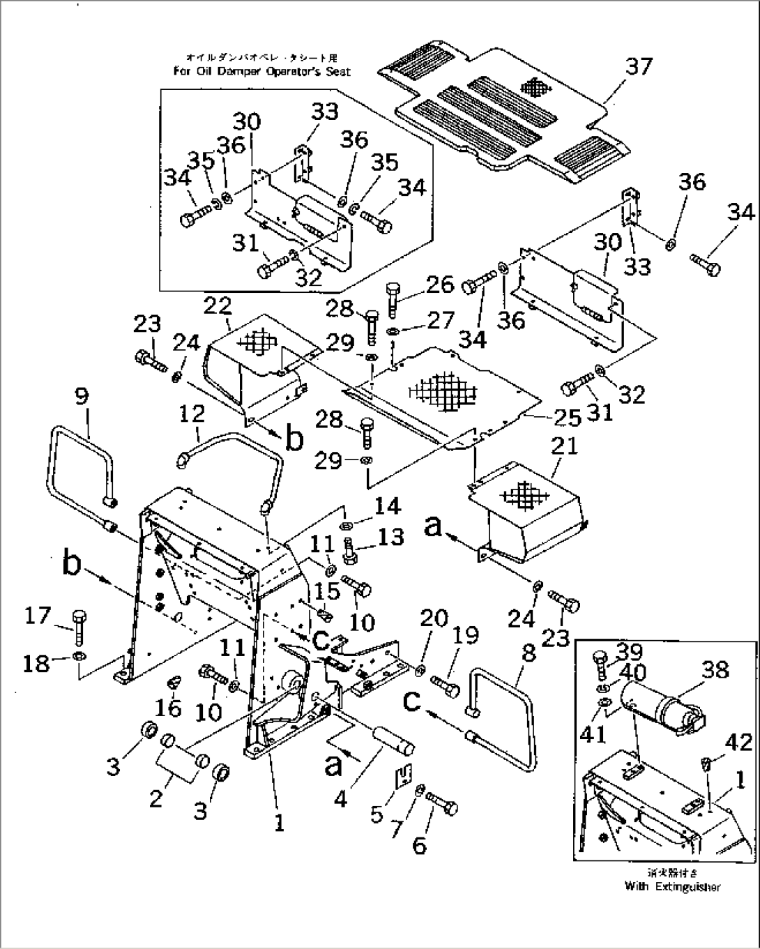 LOADER FRAME AND FLOOR PLATE