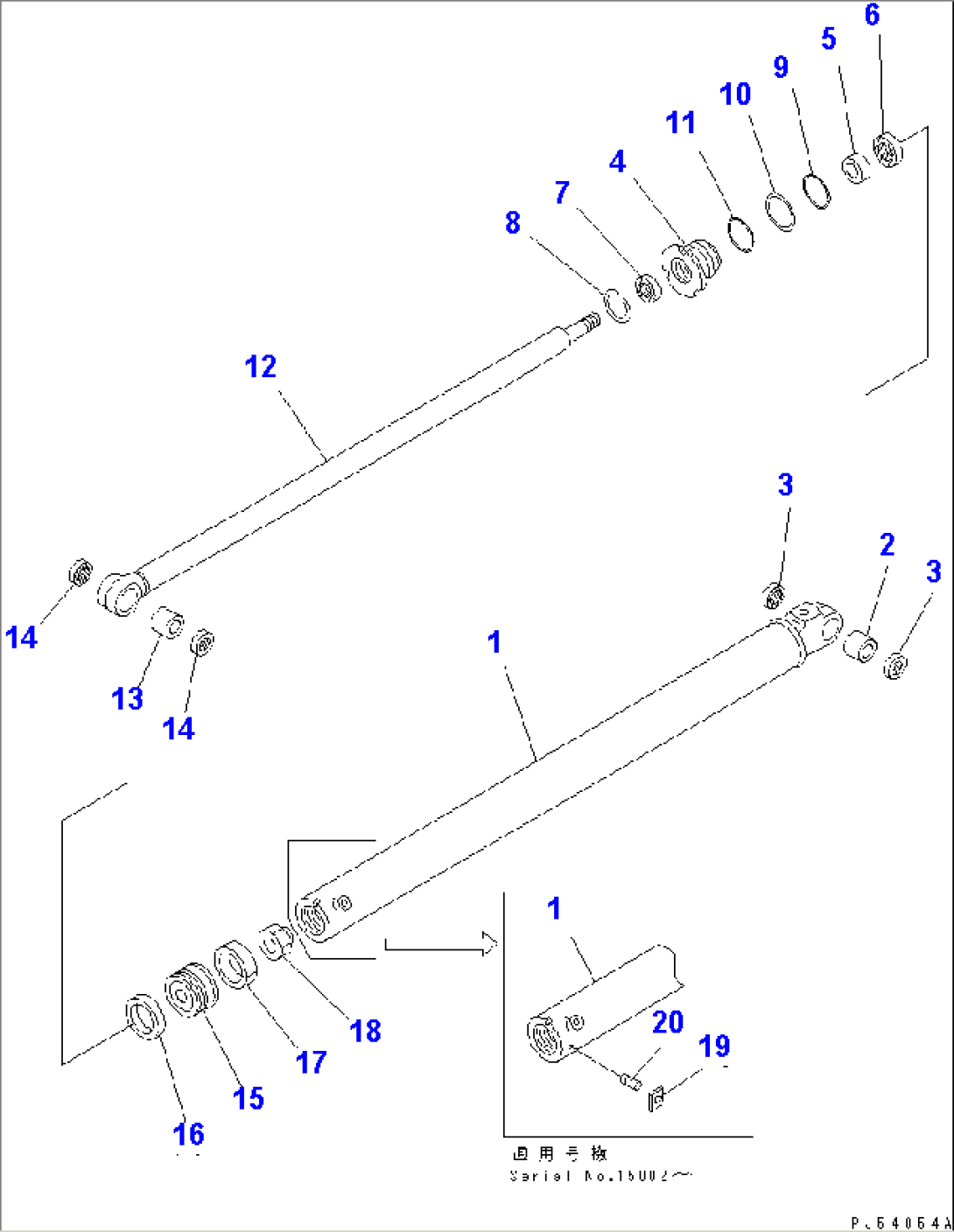 BLADE SIDE SHIFT CYLINDER(#15001-15027)