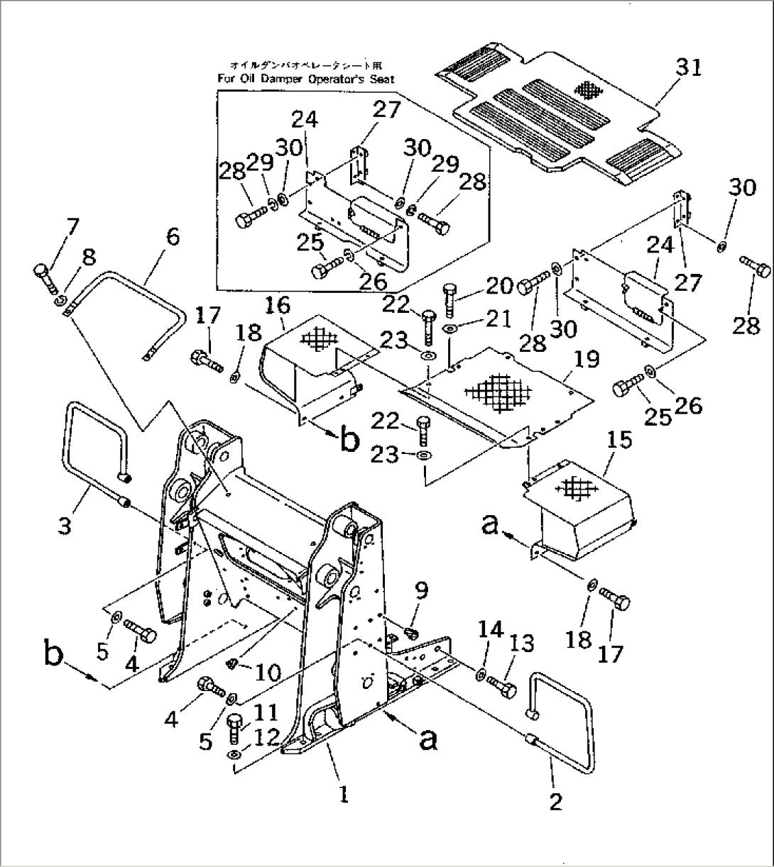 LOADER FRAME AND FLOOR PLATE