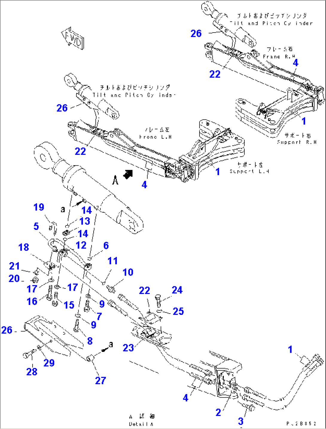 DOZER AND LINKAGE (HYDRAULIC PIPING)(#10162-)