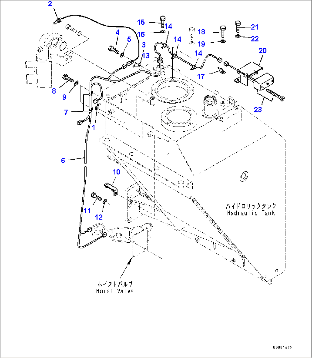 Hydraulic Tank, Sensor and Turn Signal Lamp (#2633-)