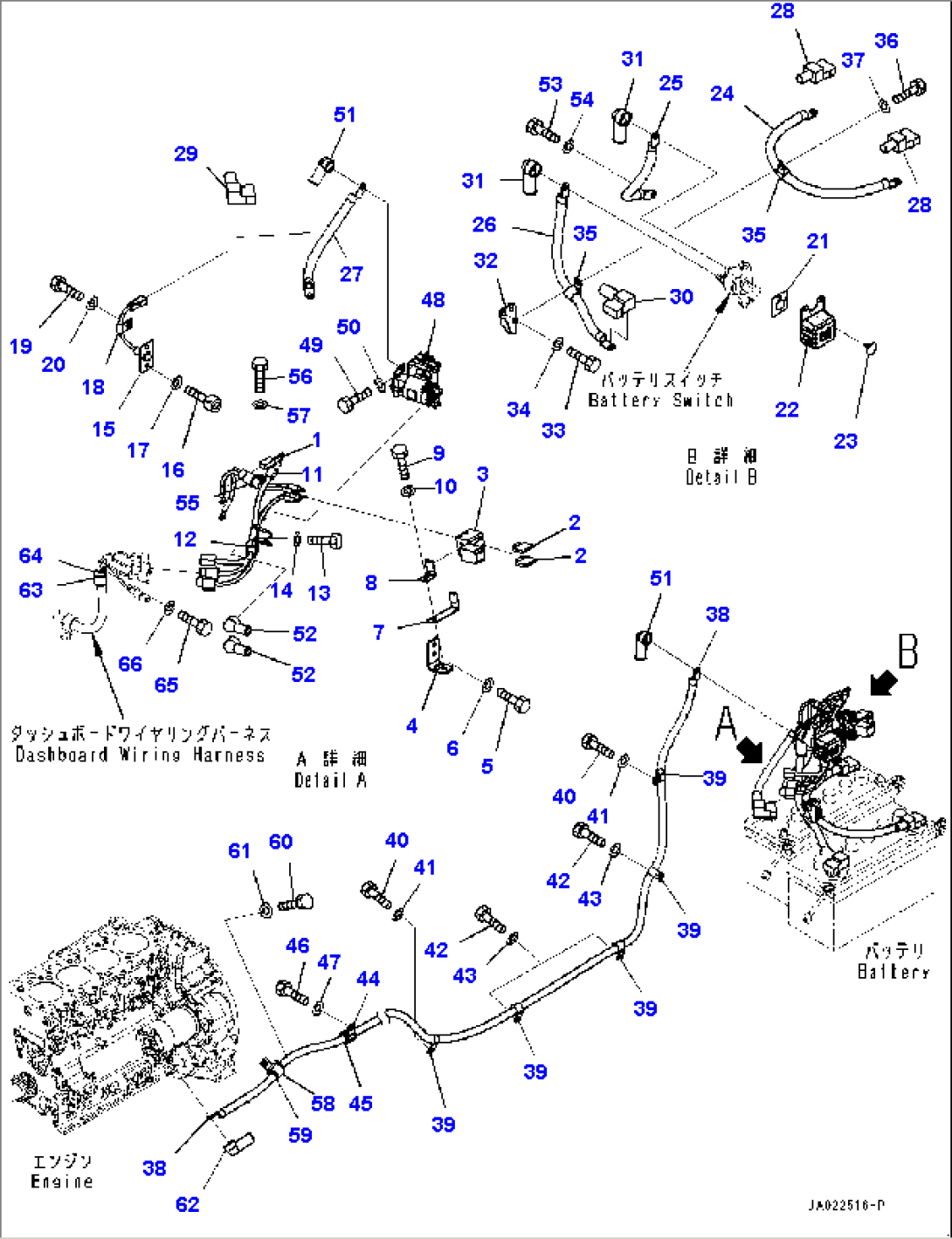 Battery Electric Wiring Harness (#85001-)