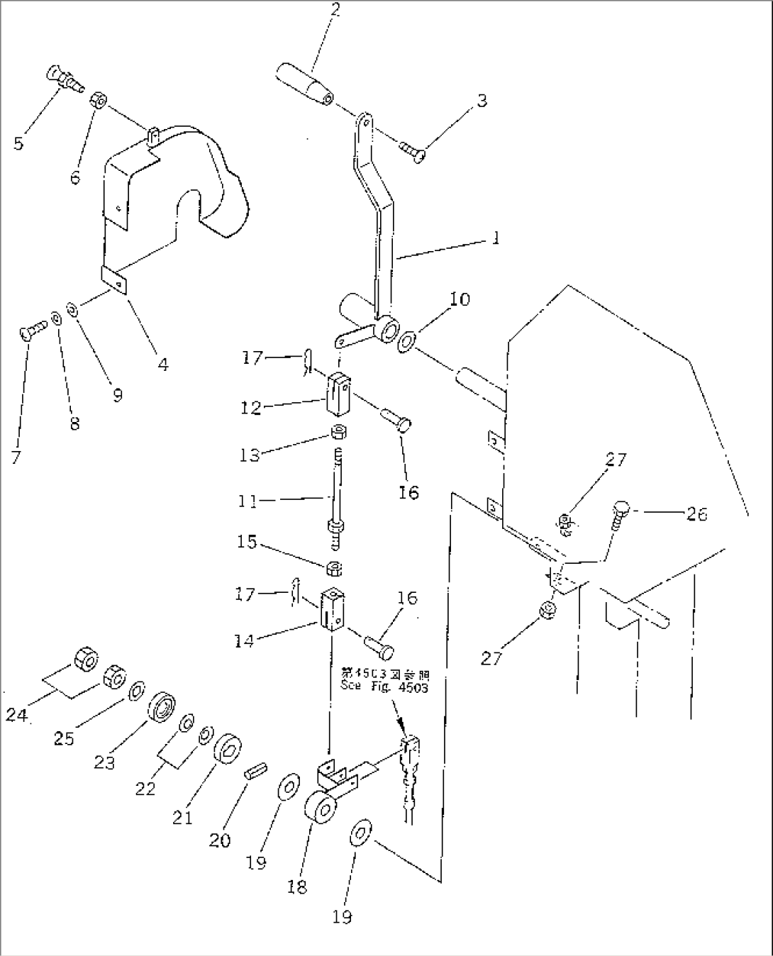 ROTOR REVOLUTION CONTROL LEVER AND LINKAGE (1/2)