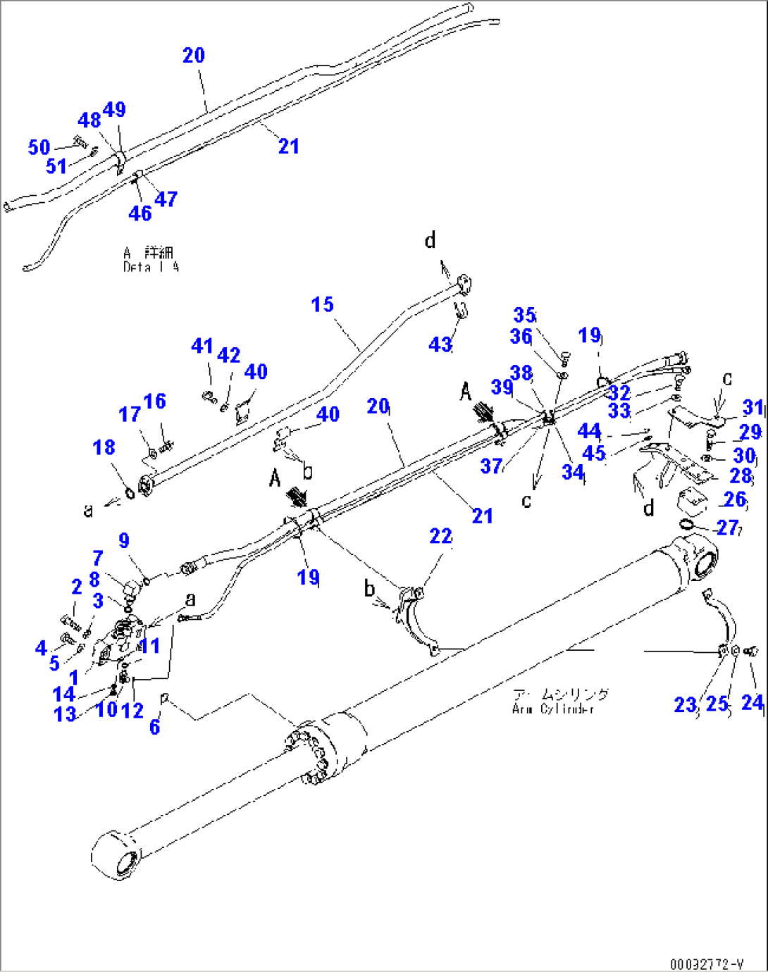 BOOM (ARM LOCK VALVE) (WITH BURST VALVE)(#307377-)