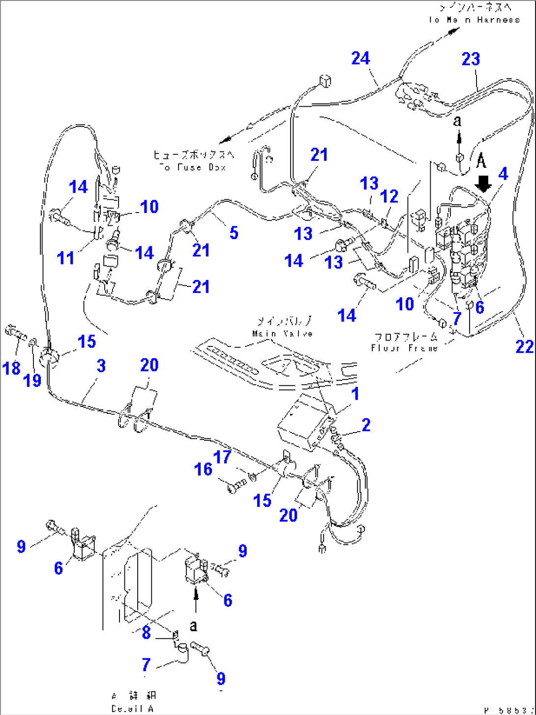 AIR CONDITIONER (8/10) (ELECTRICAL SYSTEM)