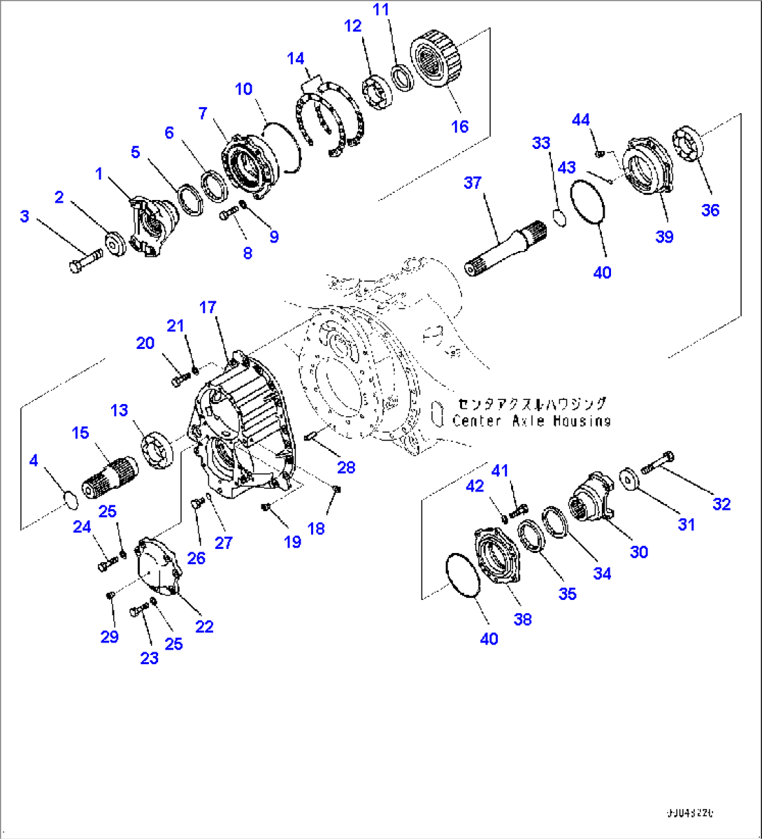 Center Axle, Transfer (#2633-)