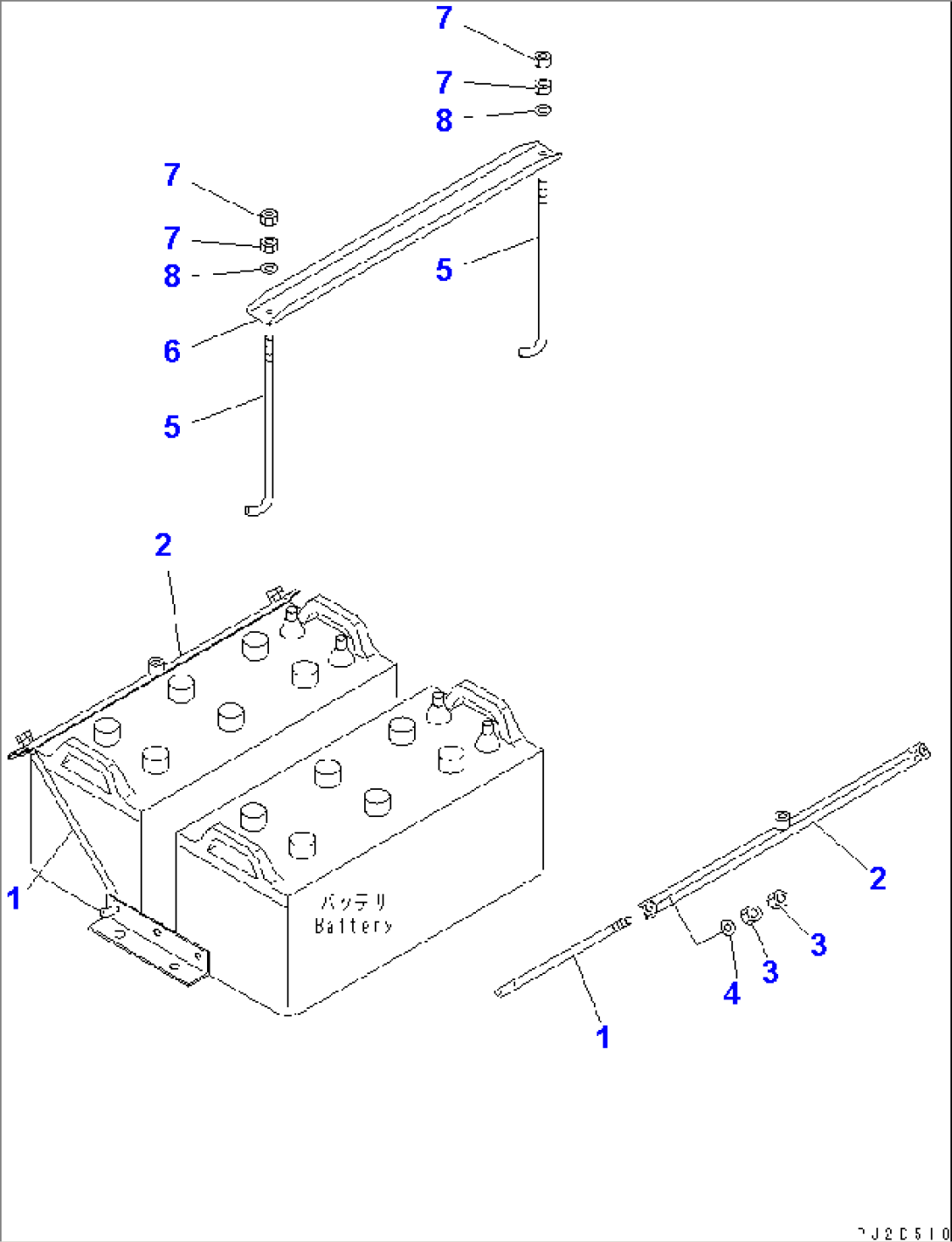 BATTERY (MOUNTING PARTS)