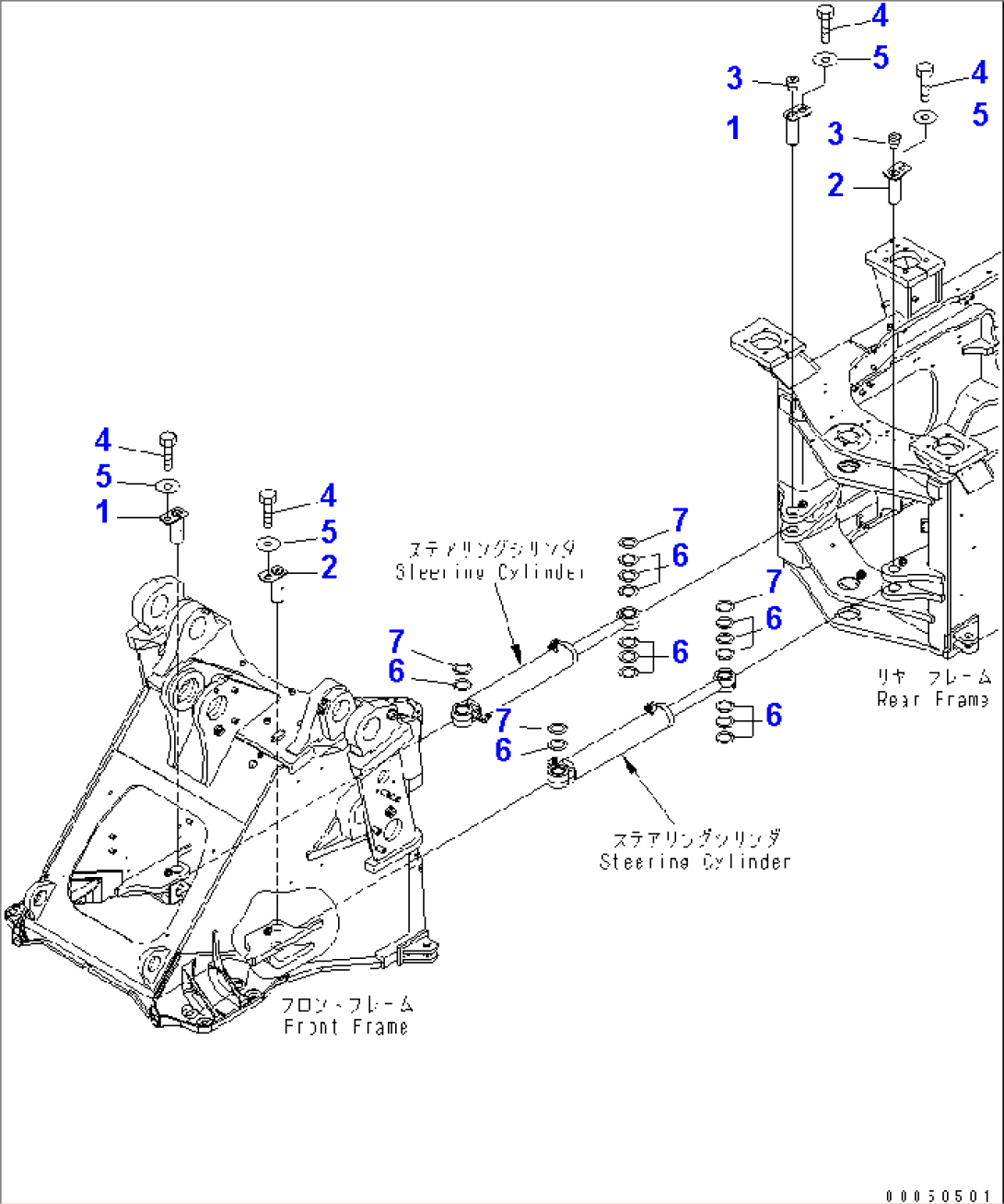 STEERING CYLINDER (PIN)