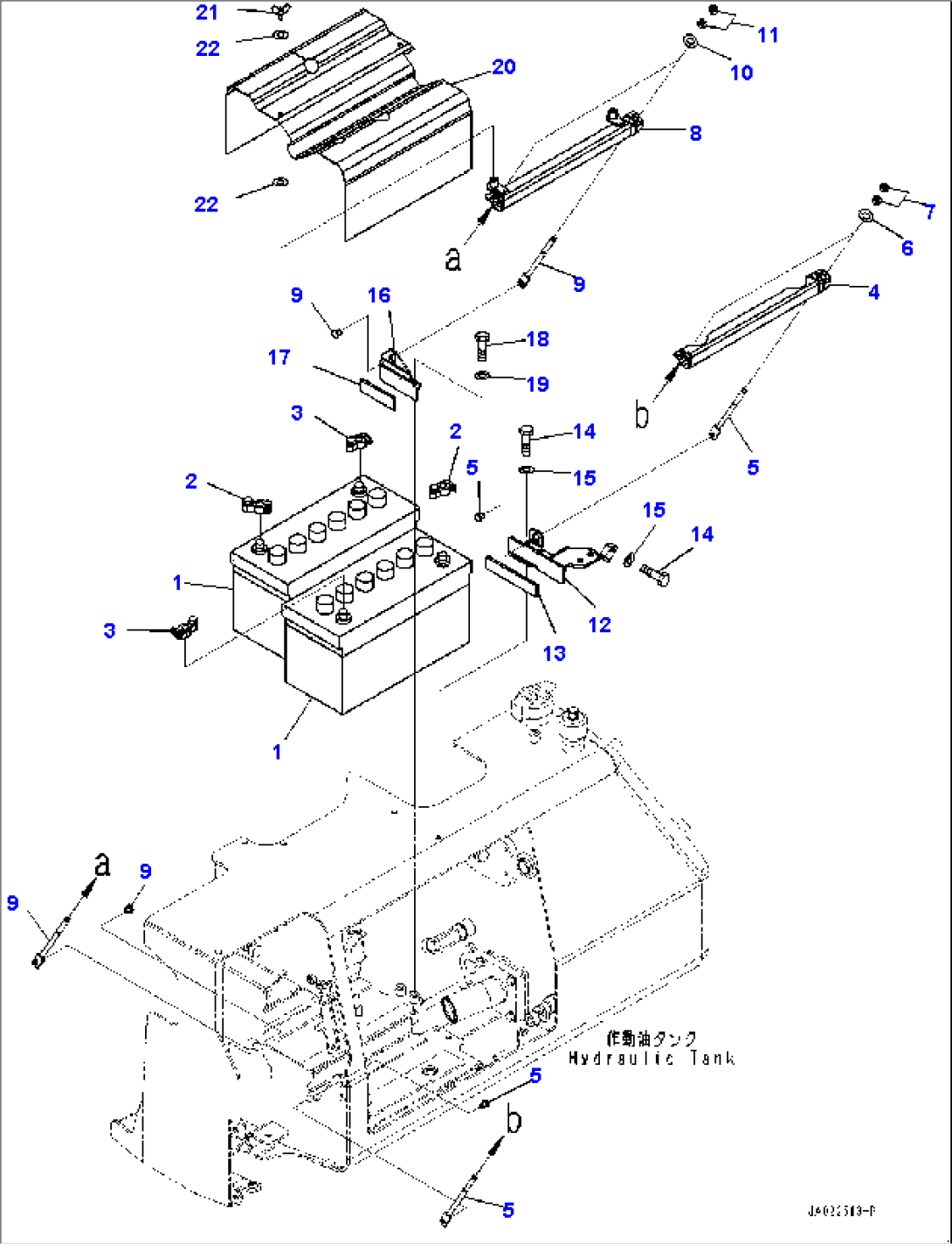 Battery (#85001-)