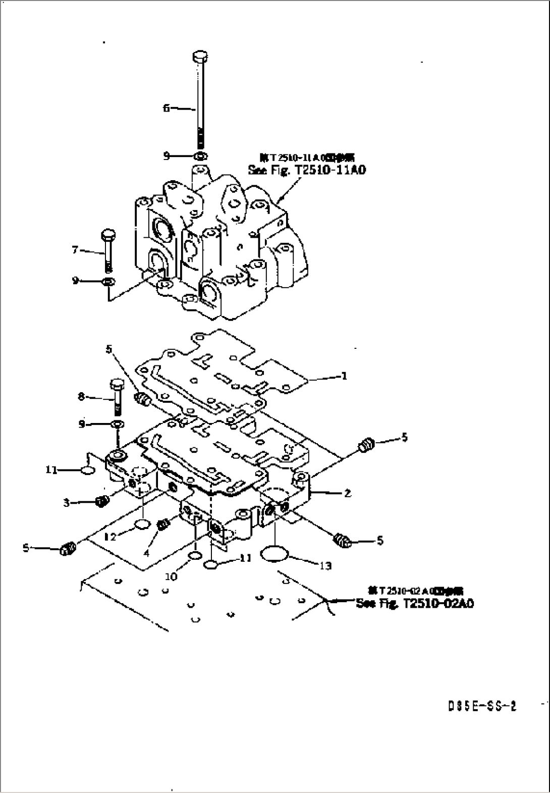 TOWING WINCH (VALVE SEAT AND VALVE MOUNT)(#3001-)