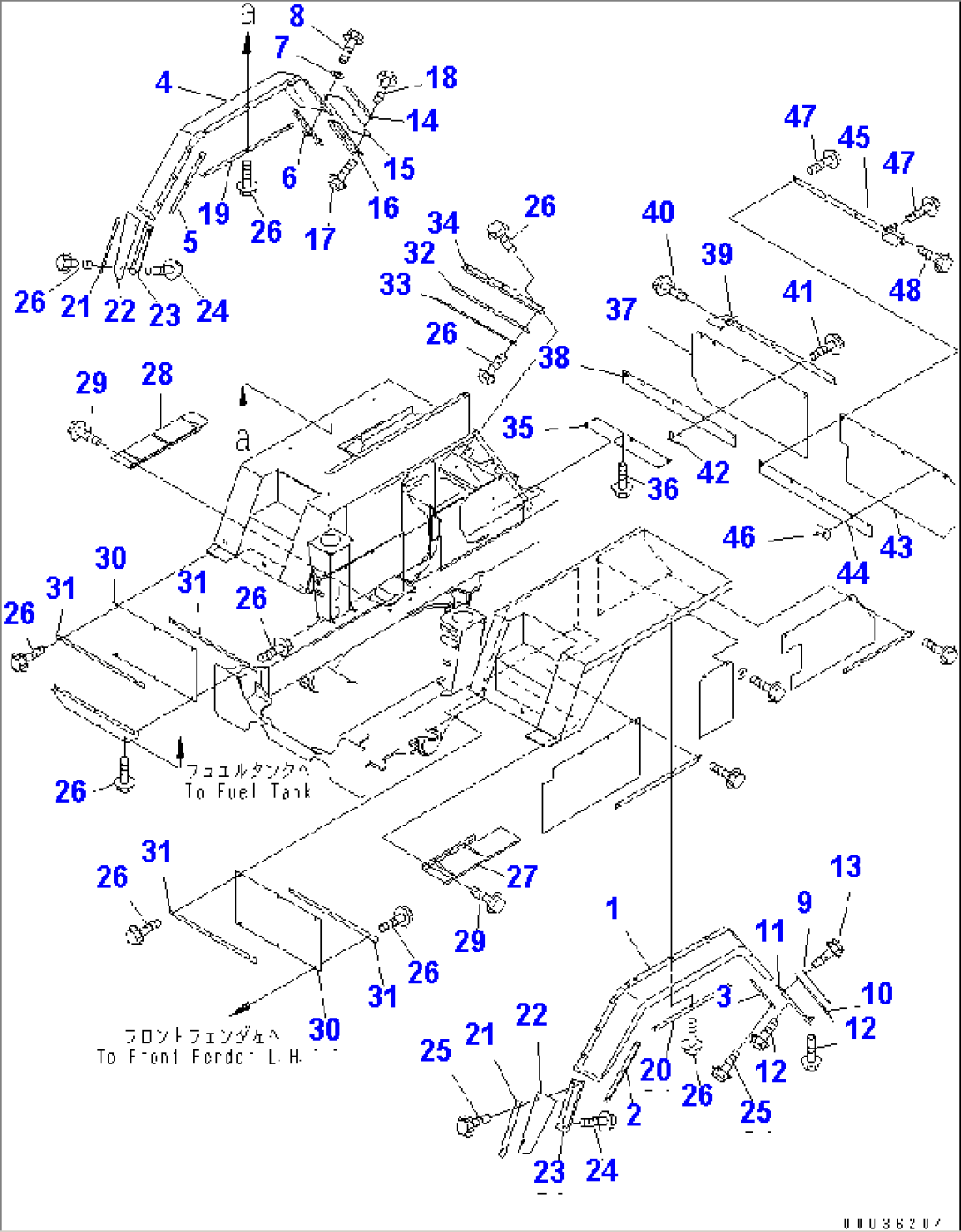 MUD GUARD(#1122-.)
