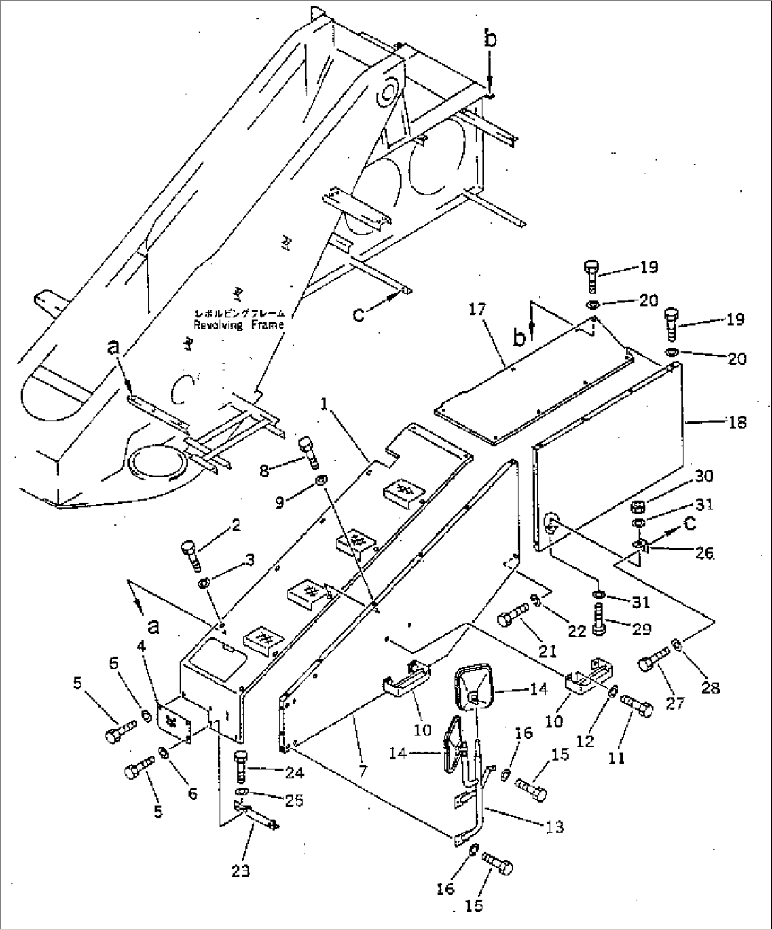 REVOLVING FRAME COVER L.H.