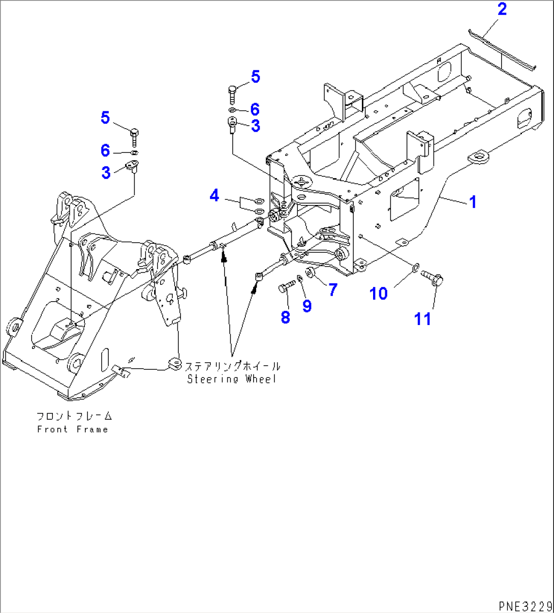 REAR FRAME (FOR 4-SPEED)