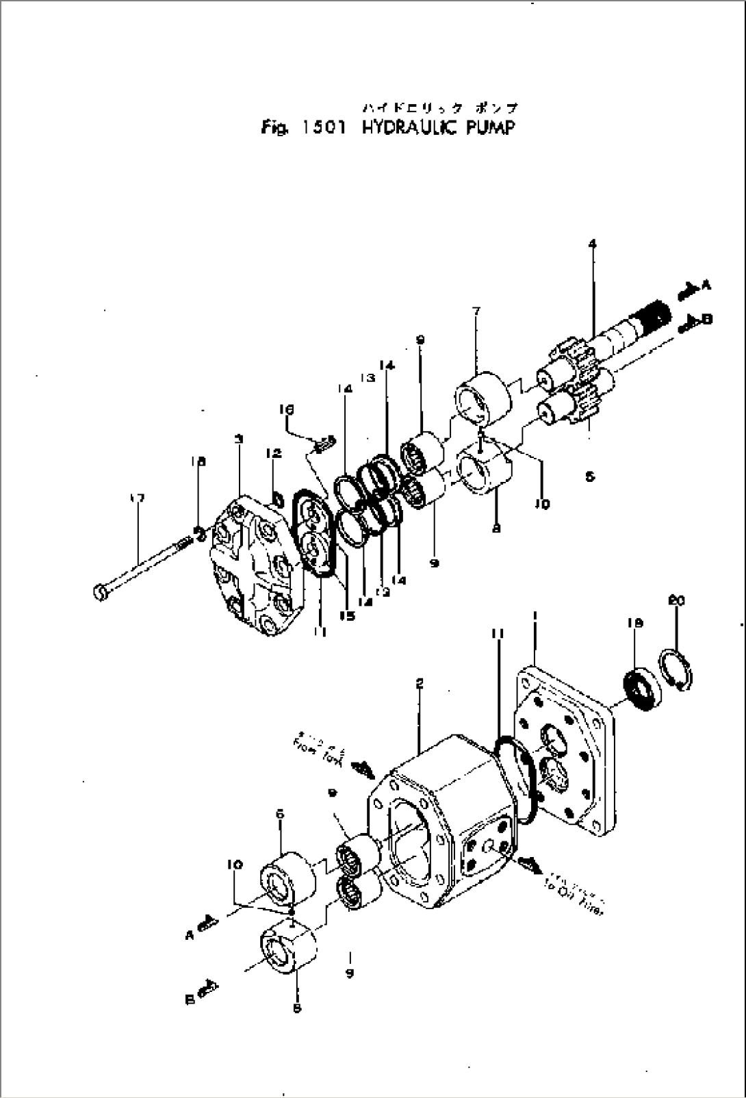 HYDRAULIC PUMP