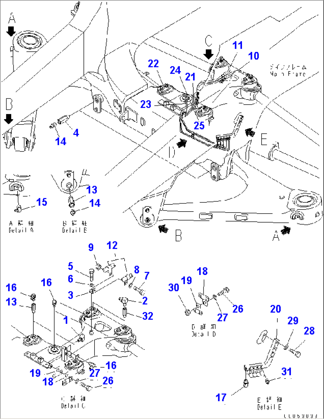STEERING LINK (LUBRICATION PIPING)(#7001-7168)