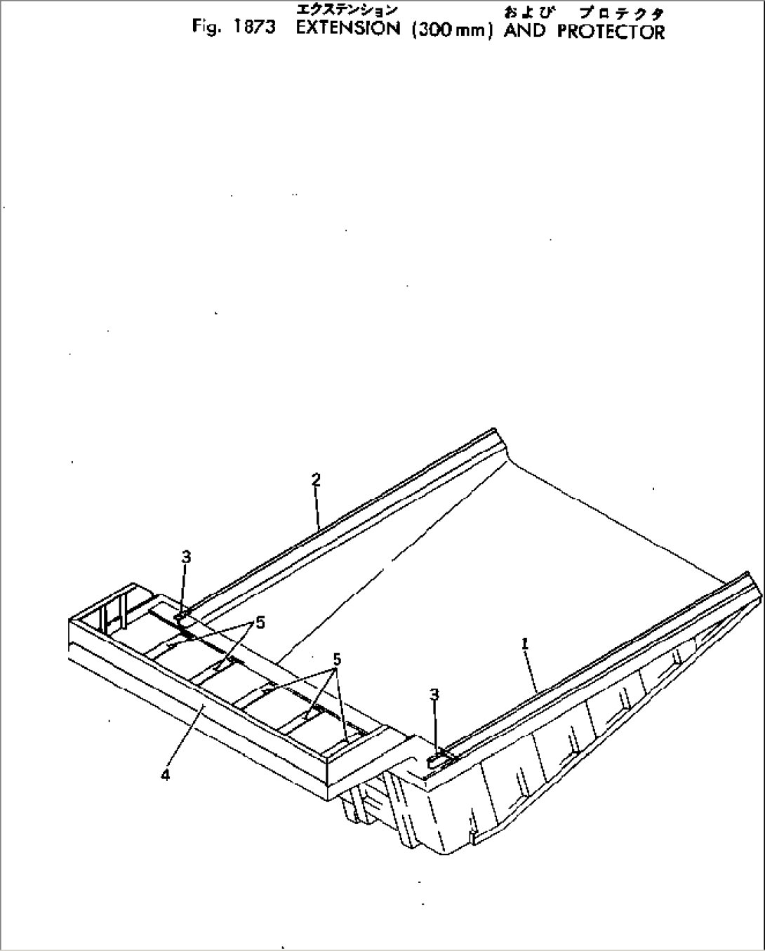 EXTENSION (300MM) AND PROTECTOR