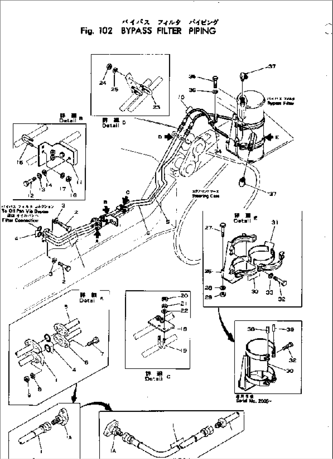 BYPASS FILTER PIPING