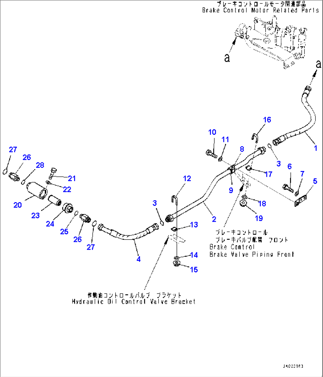 Brake Control, Cooling Piping, Front (1/2) (#90216-)