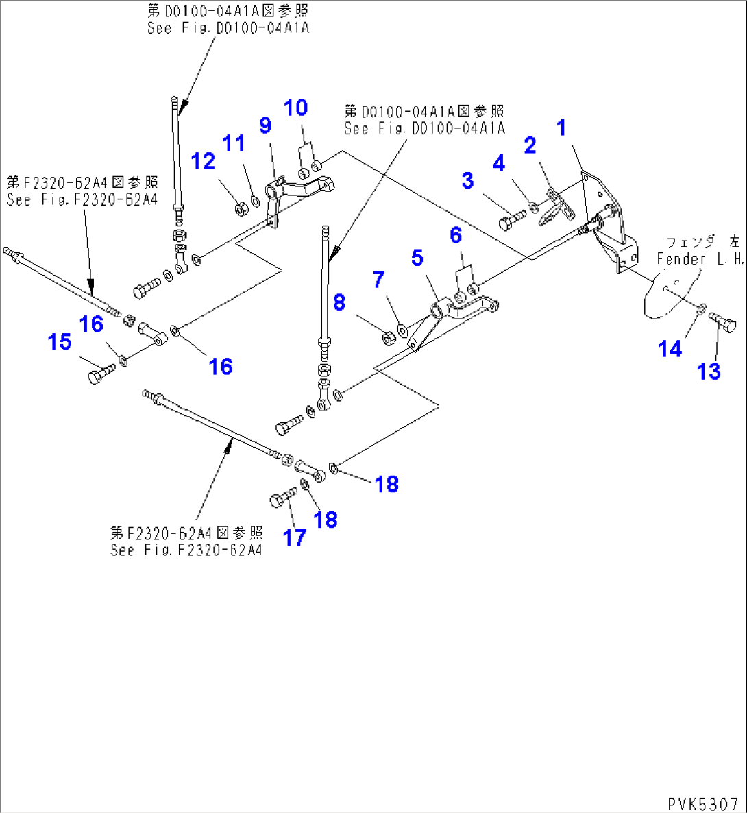 TRANSMISSION CONTROL LEVER LINKAGE (D21)(#61169-)