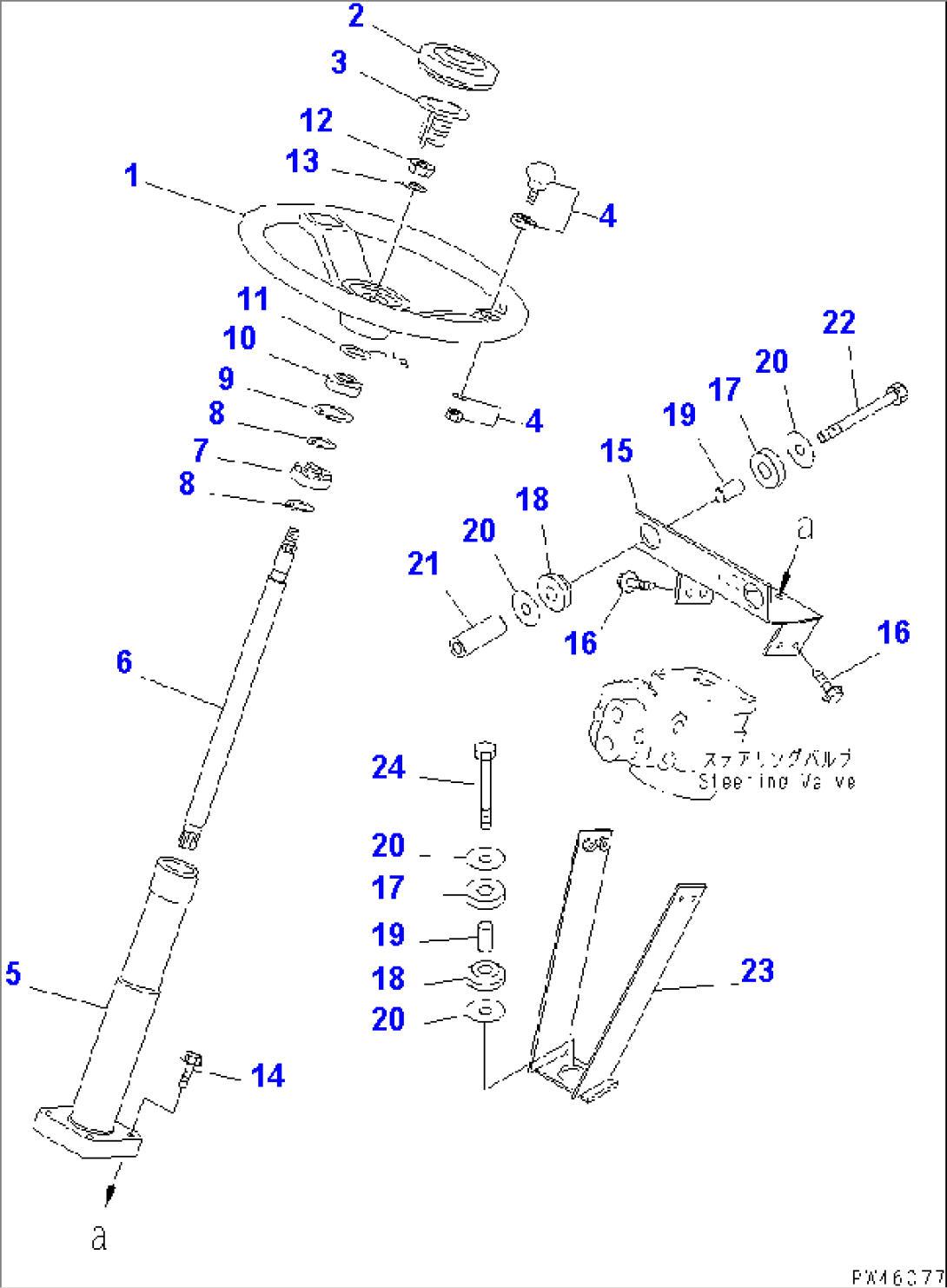 STEERING WHEEL AND COLUMN