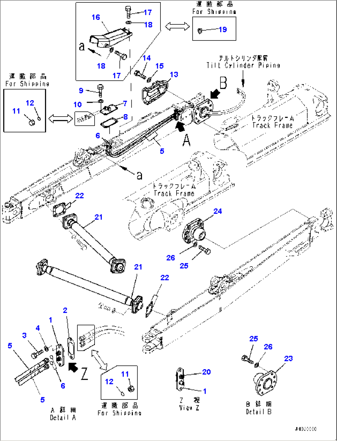 Dozer Frame, Arm and Trunnion (#22083-)