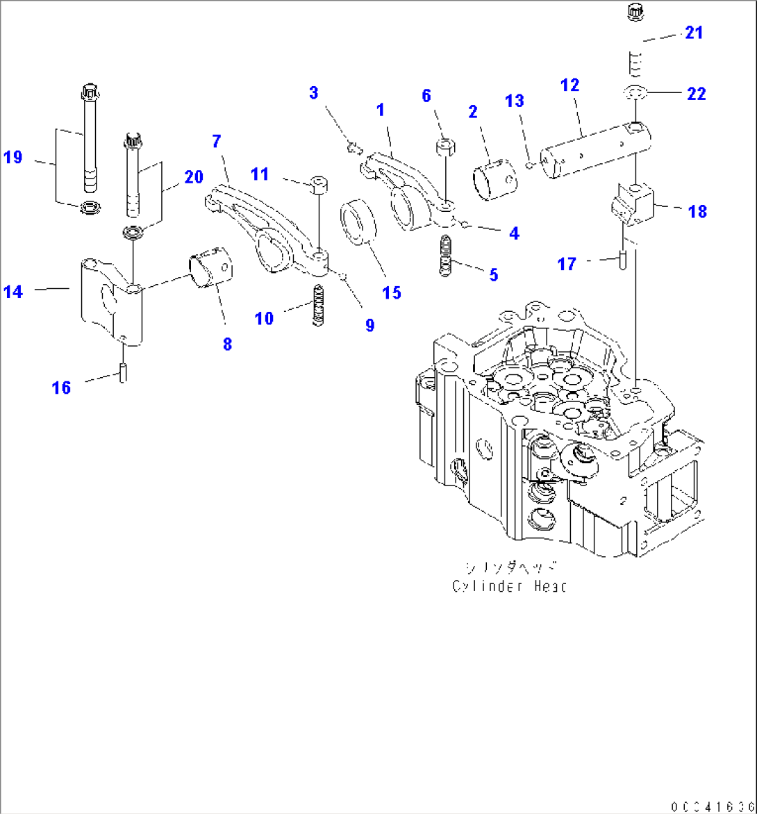ROCKER ARM