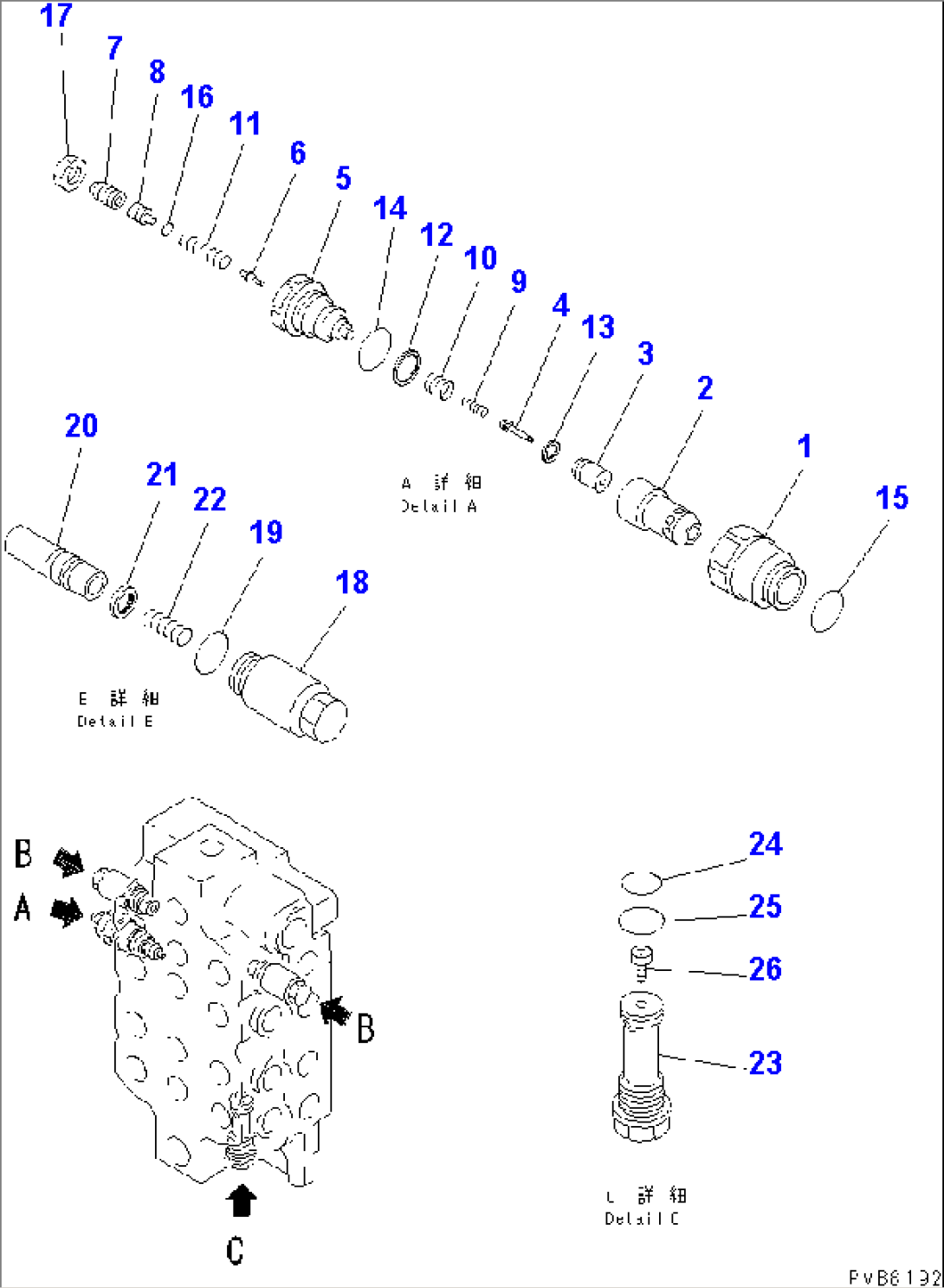 MAIN VALVE (4/6) (4-SPOOL) (N0.2)