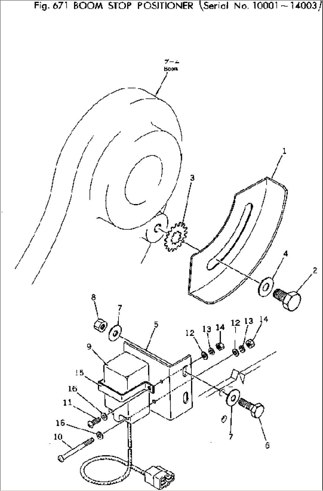 BOOM STOP POSITIONER(#10001-14003)