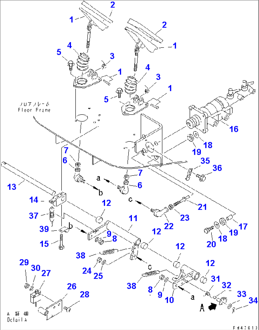 BRAKE PEDAL AND LINKAGE(#60001-)